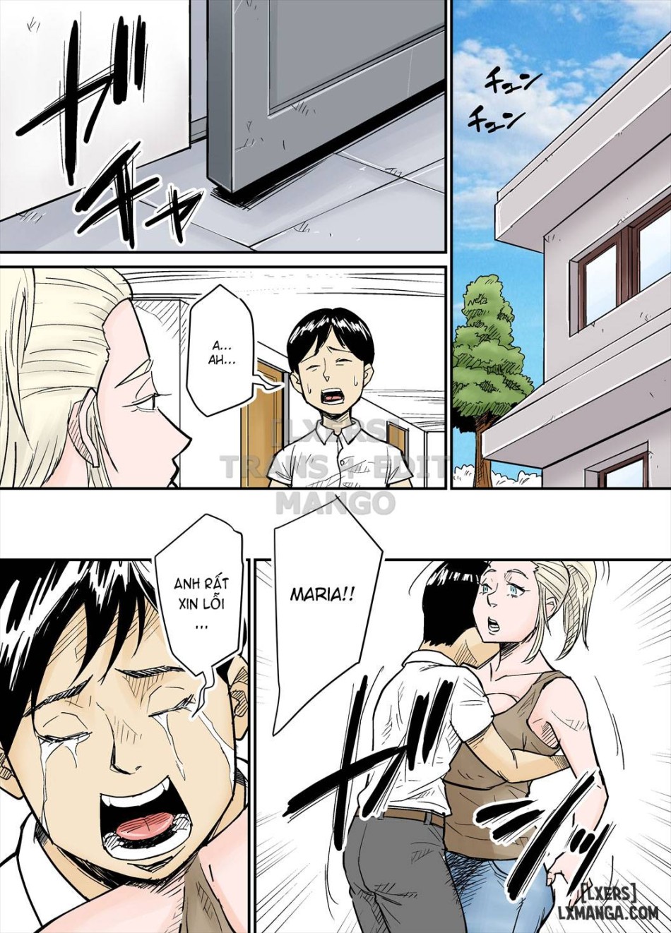 K-Cup Foreigner Wife 