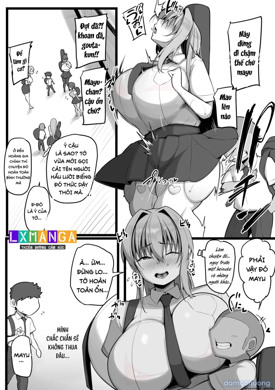 Netorare Servant 