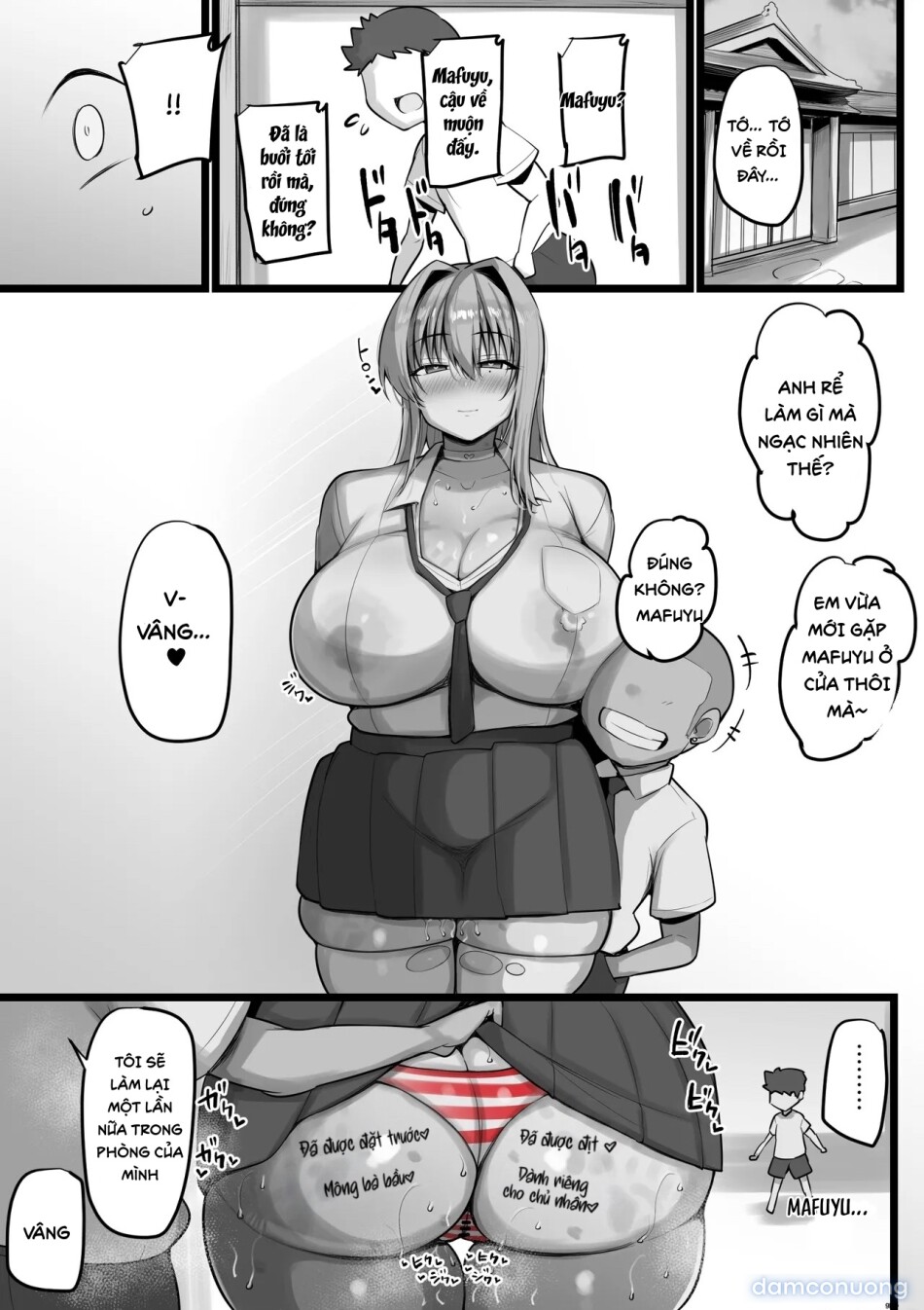 Netorare Servant 
