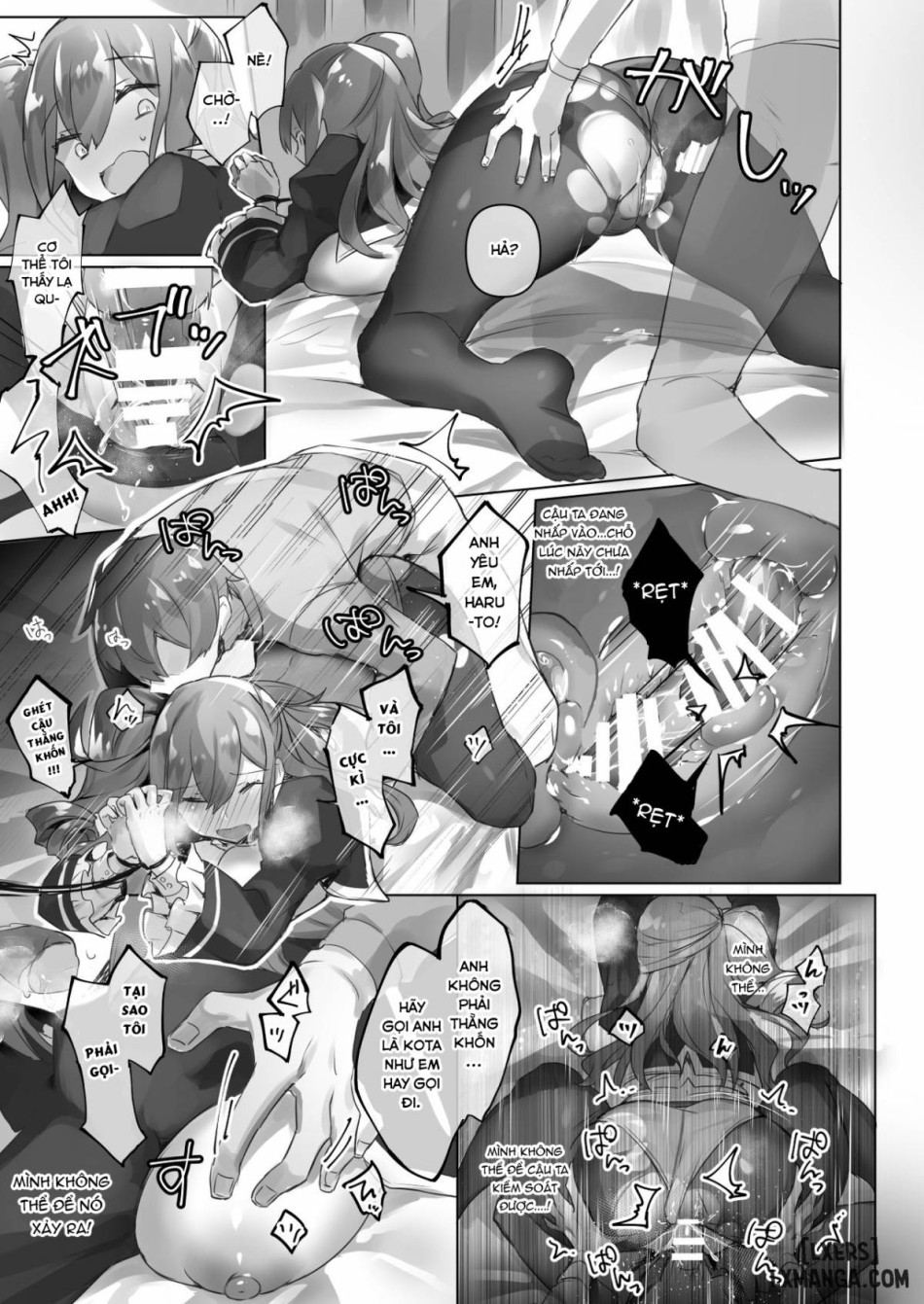 Josou Haishin-nushi wa Onee-chan ni Naritai 
