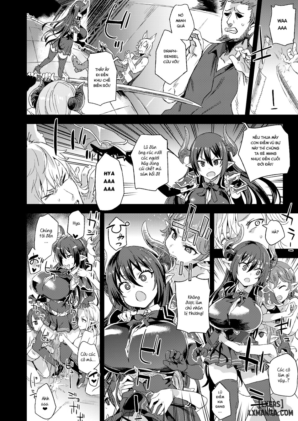 Victim Girls 25 ONESHOT 