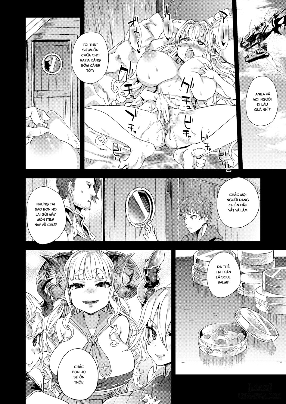 Victim Girls 25 ONESHOT 