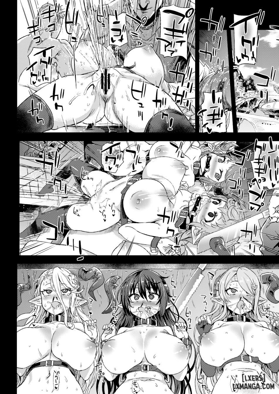 Victim Girls 25 ONESHOT 
