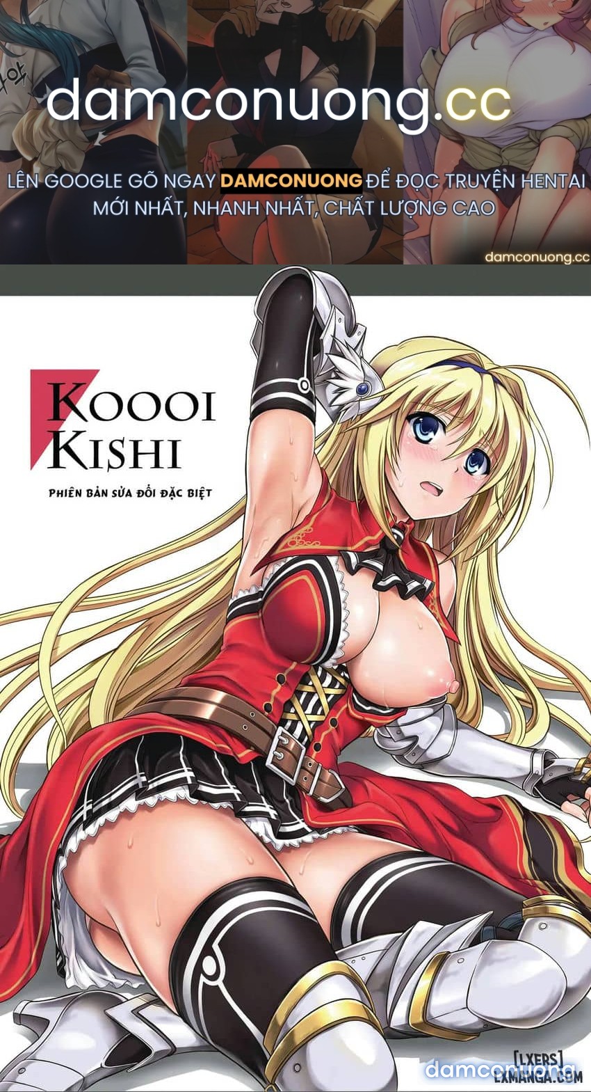 Tổng hợp Doujinshi Cyclone 