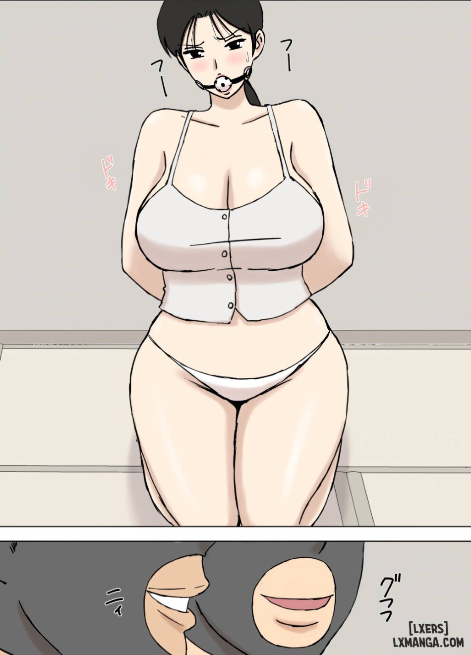 Karamarezuma no Kyouko-san 8 