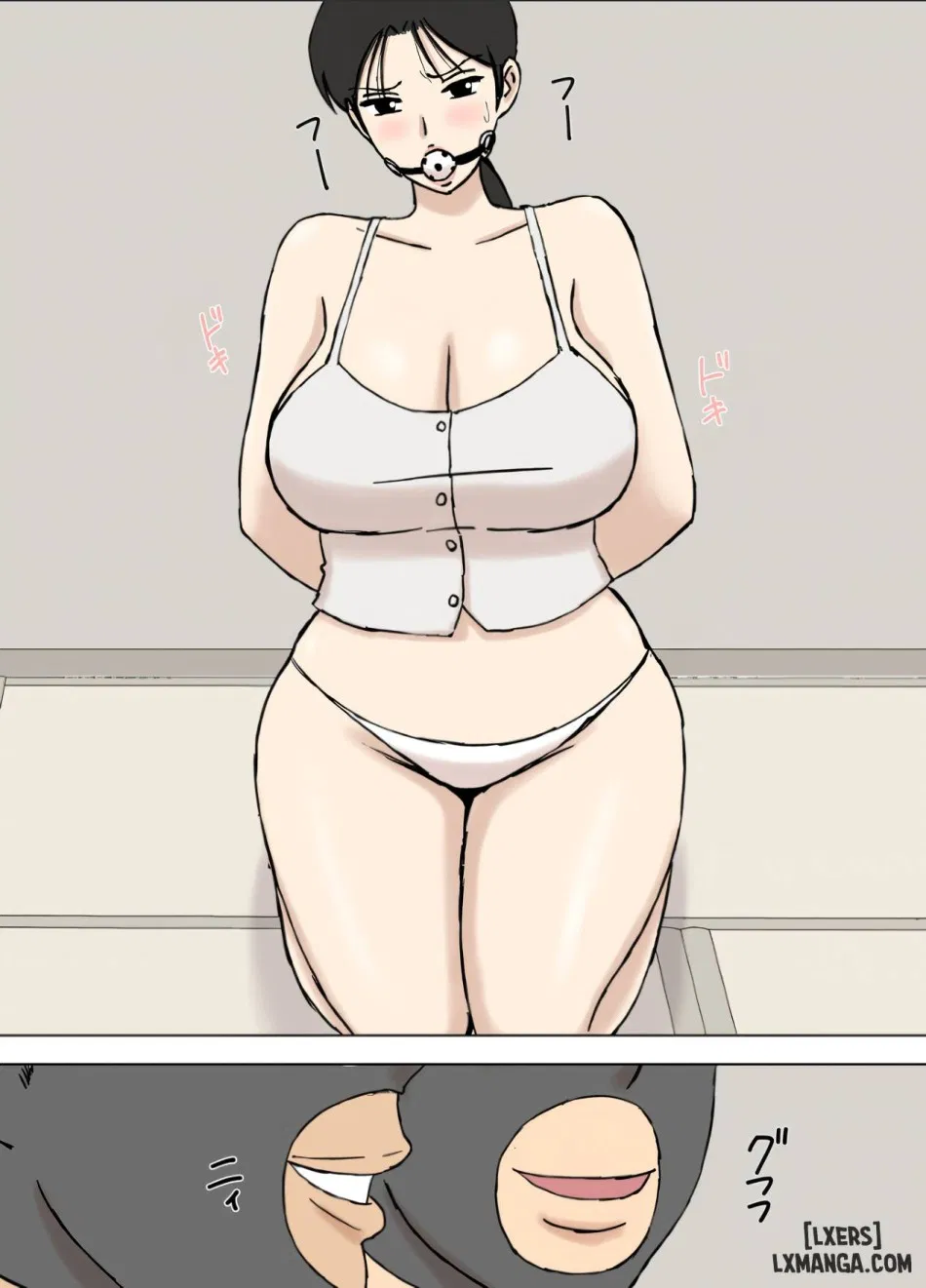 Karamarezuma no Kyouko-san 8 