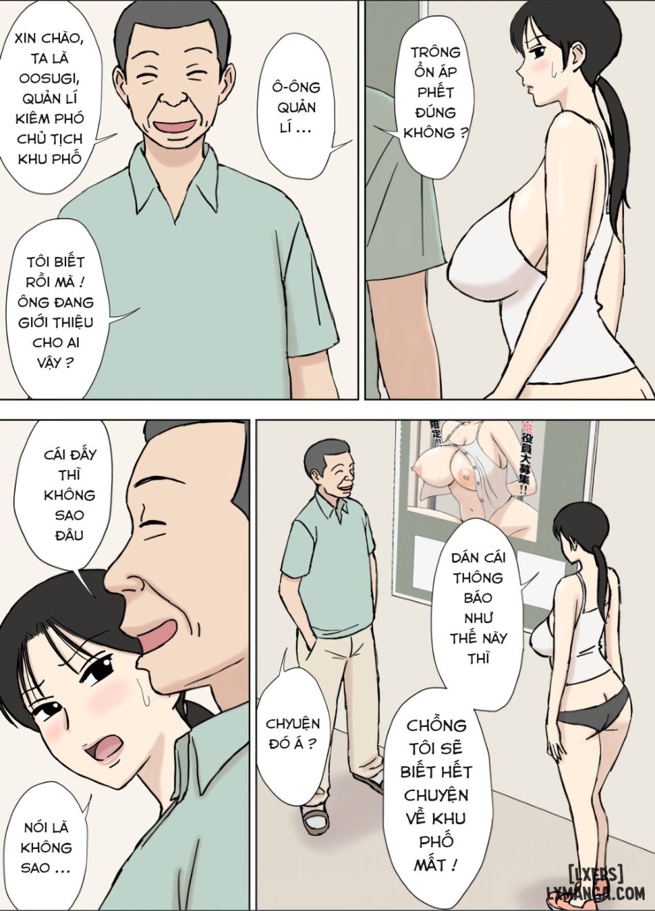 Karamarezuma no Kyouko-san 8 