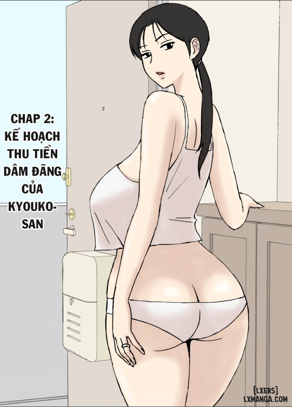 Karamarezuma no Kyouko-san 8 