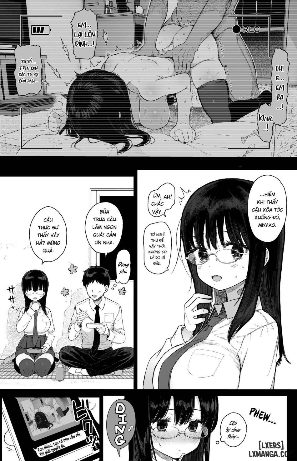 Hikaeme Kanojo wa Kobamenai | The Mild-Mannered Girlfriend Who Can't Resist + Omake 