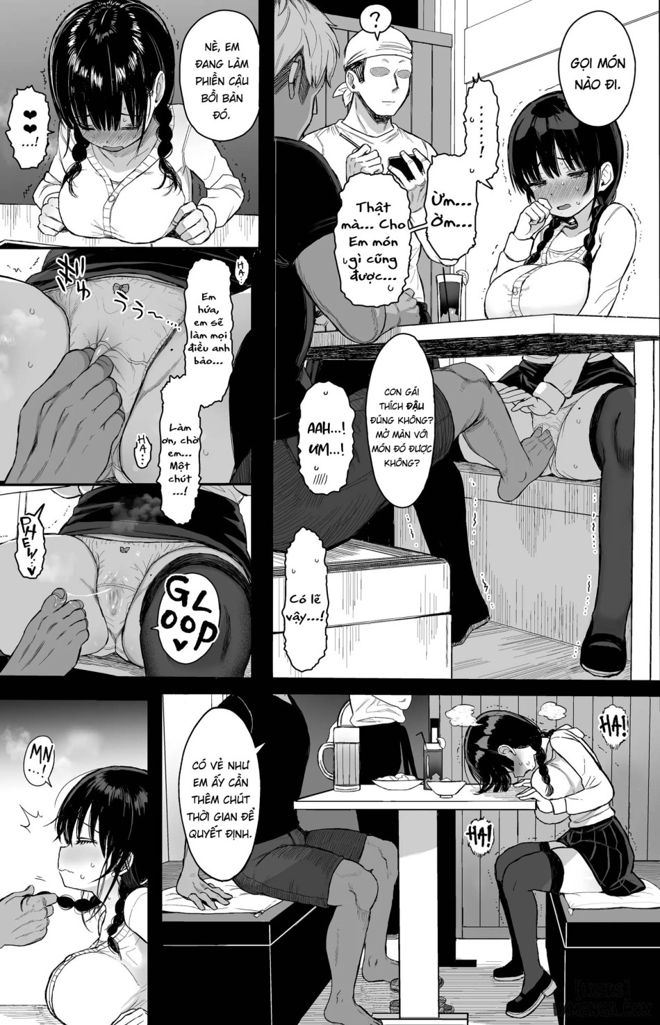 Hikaeme Kanojo wa Kobamenai | The Mild-Mannered Girlfriend Who Can't Resist + Omake 