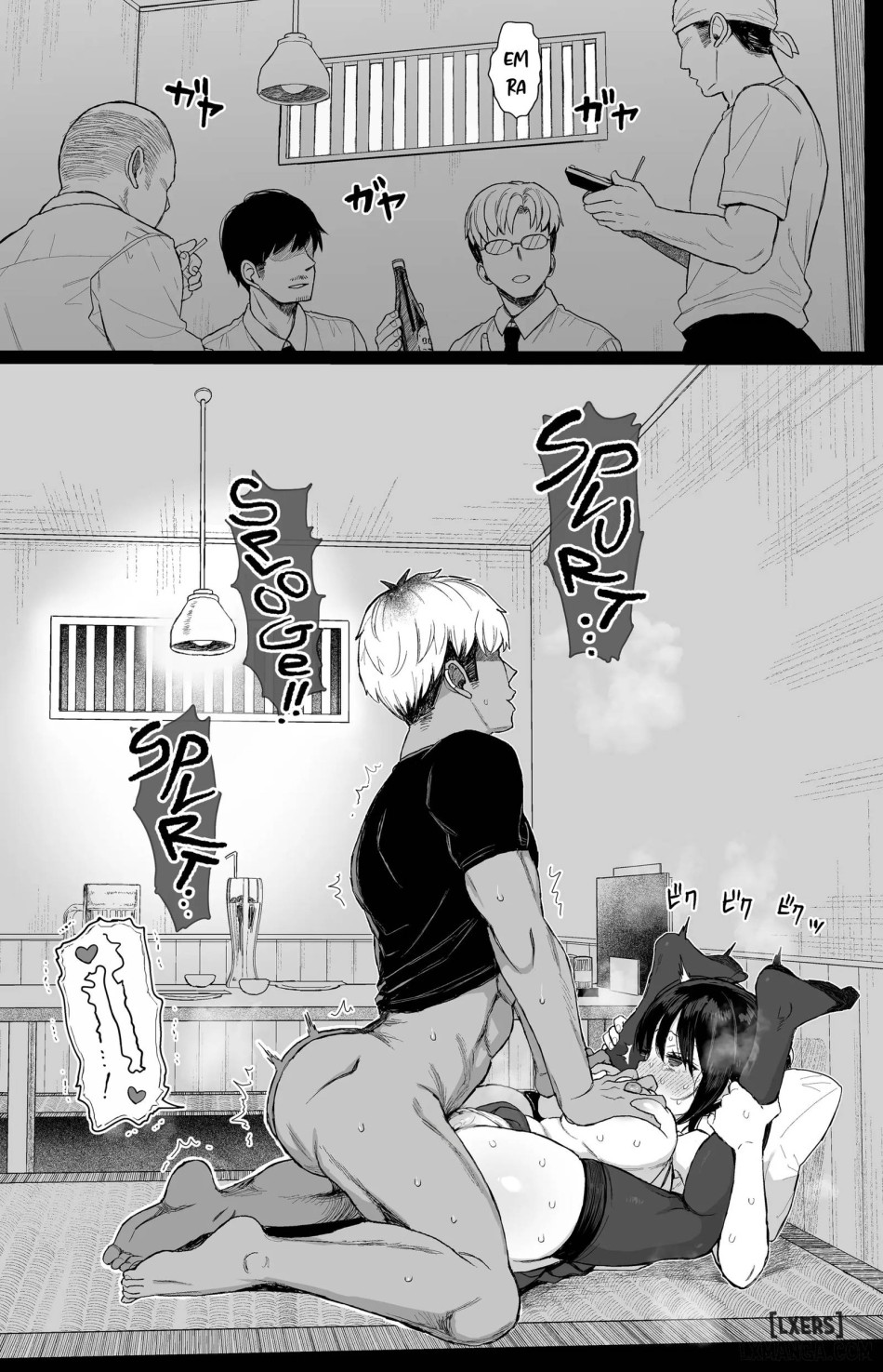 Hikaeme Kanojo wa Kobamenai | The Mild-Mannered Girlfriend Who Can't Resist + Omake 
