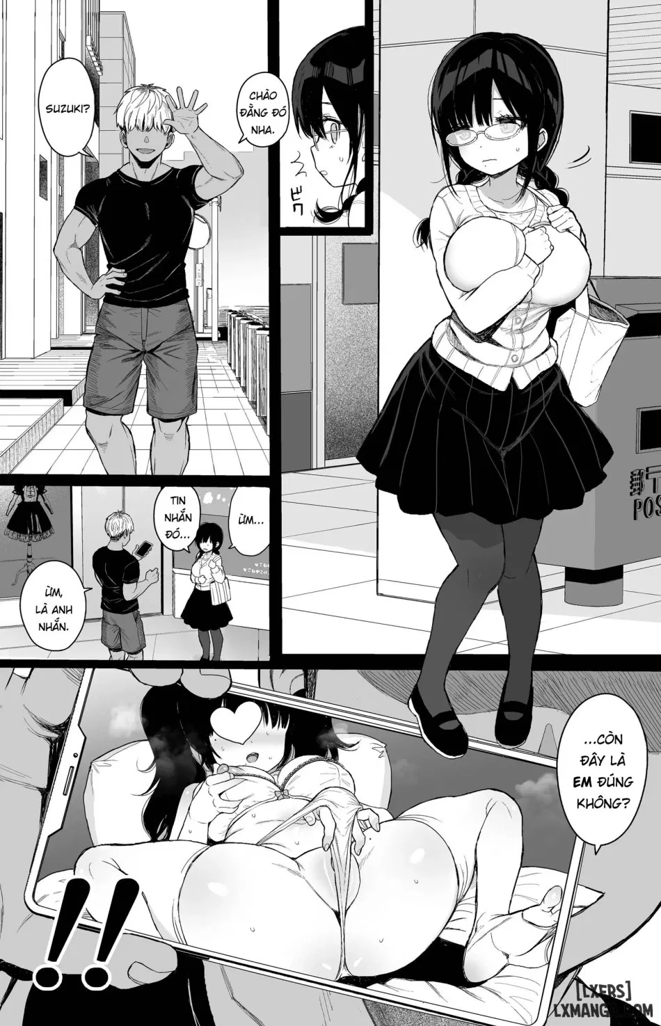 Hikaeme Kanojo wa Kobamenai | The Mild-Mannered Girlfriend Who Can't Resist + Omake 