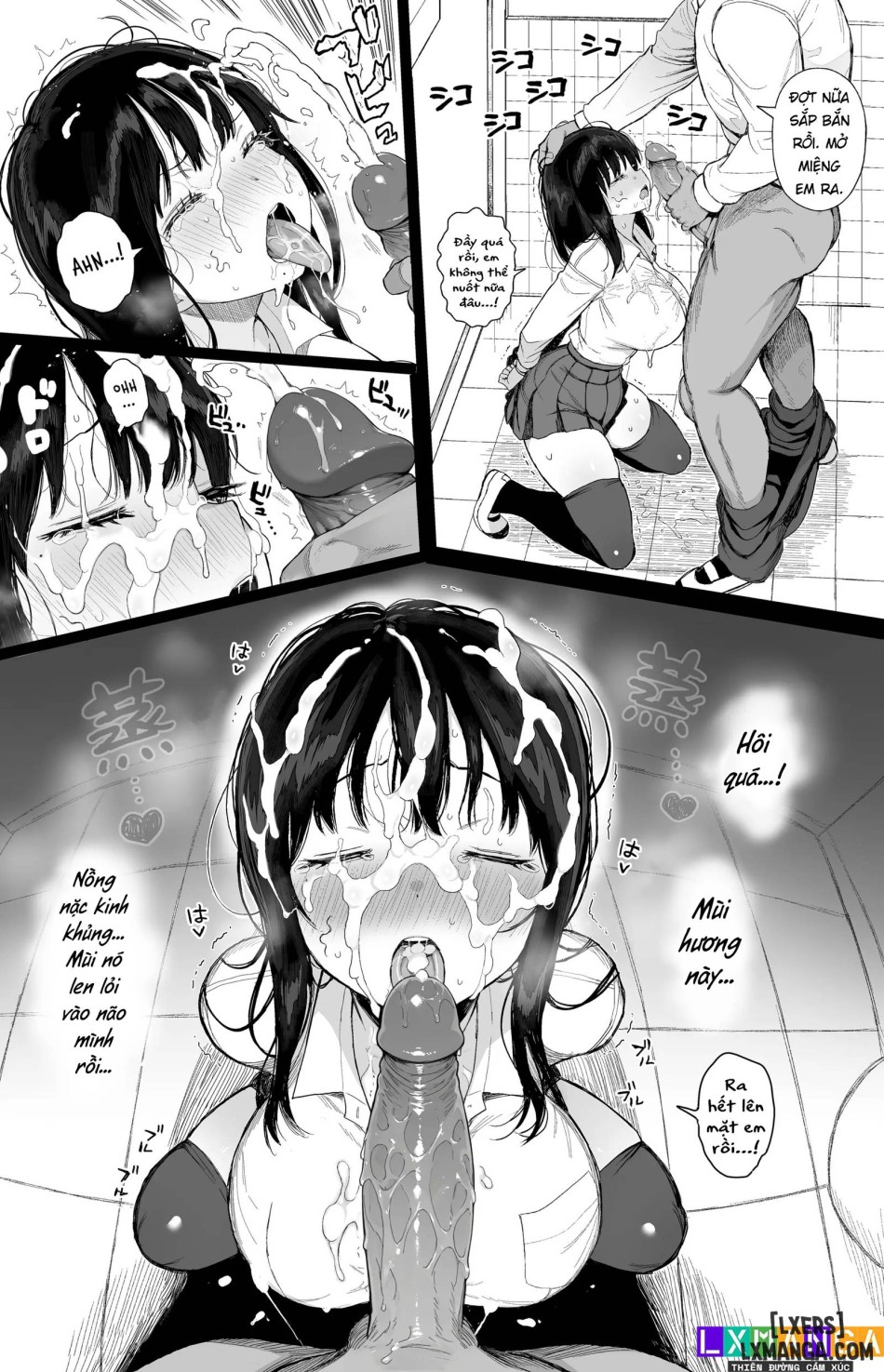 Hikaeme Kanojo wa Kobamenai | The Mild-Mannered Girlfriend Who Can't Resist + Omake 