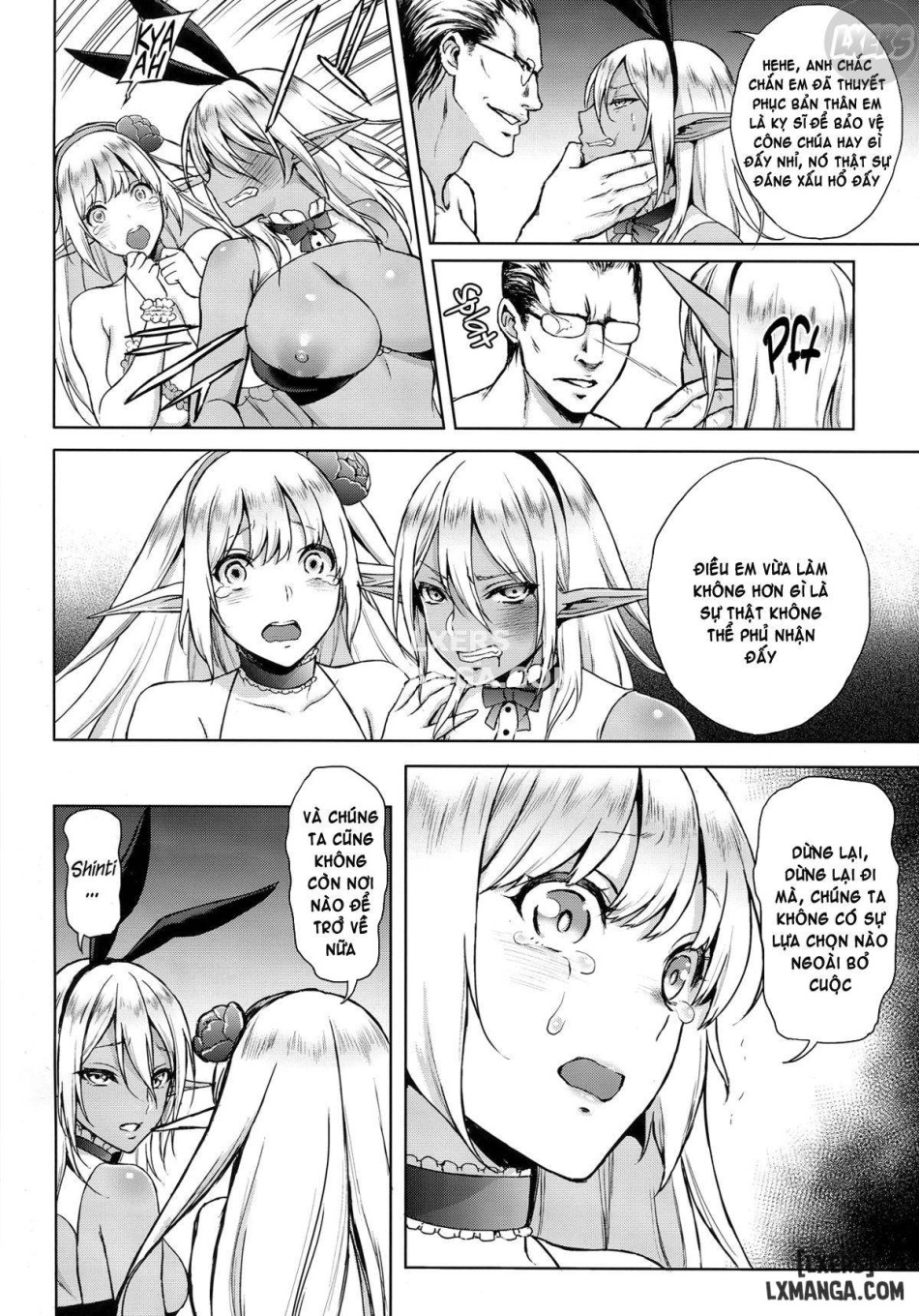 Elf no Hime wa Kairaku ni Naku 