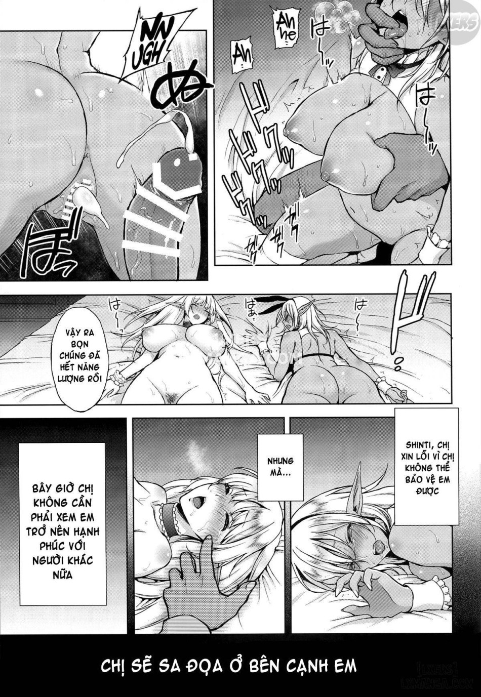 Elf no Hime wa Kairaku ni Naku 