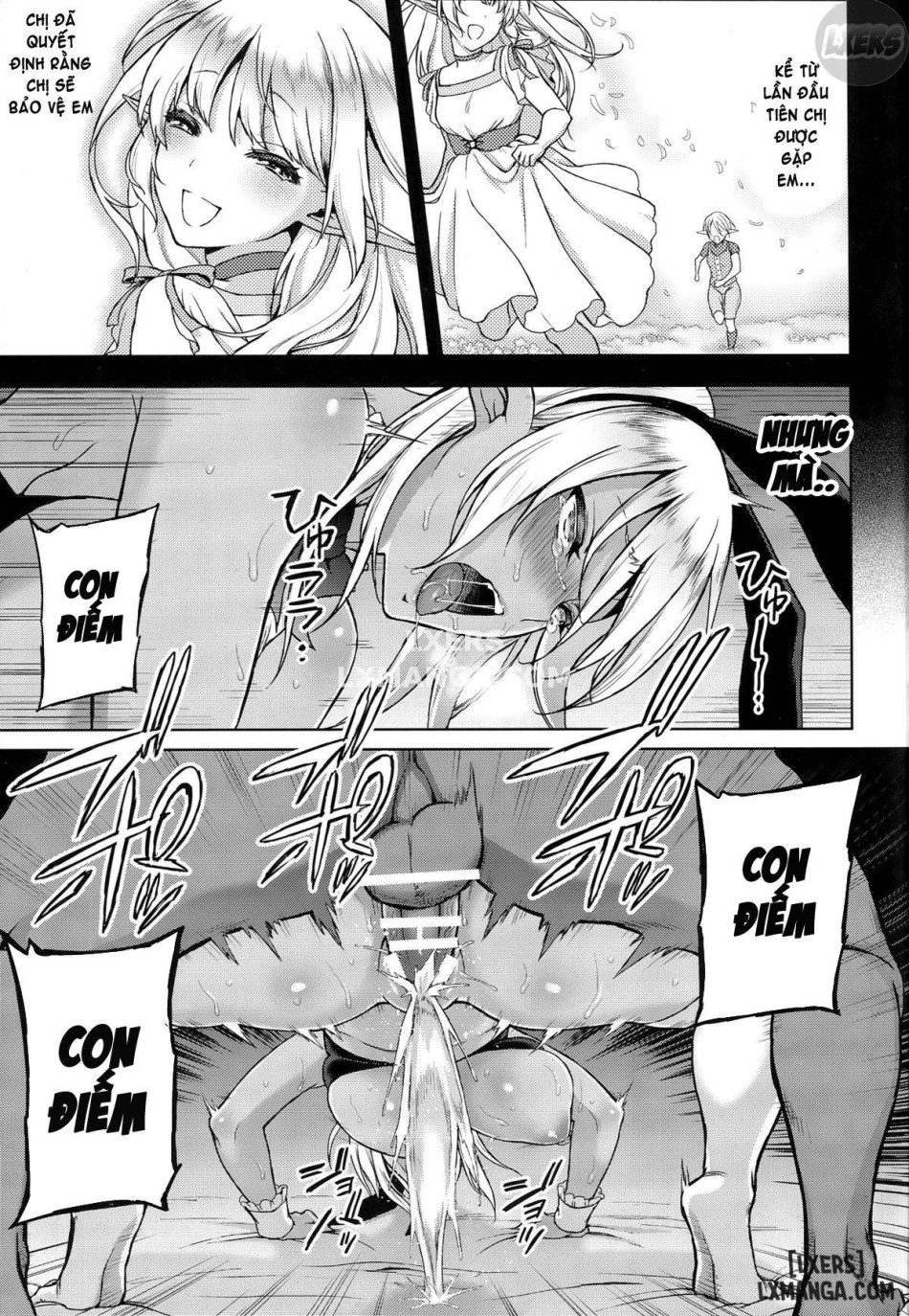 Elf no Hime wa Kairaku ni Naku 