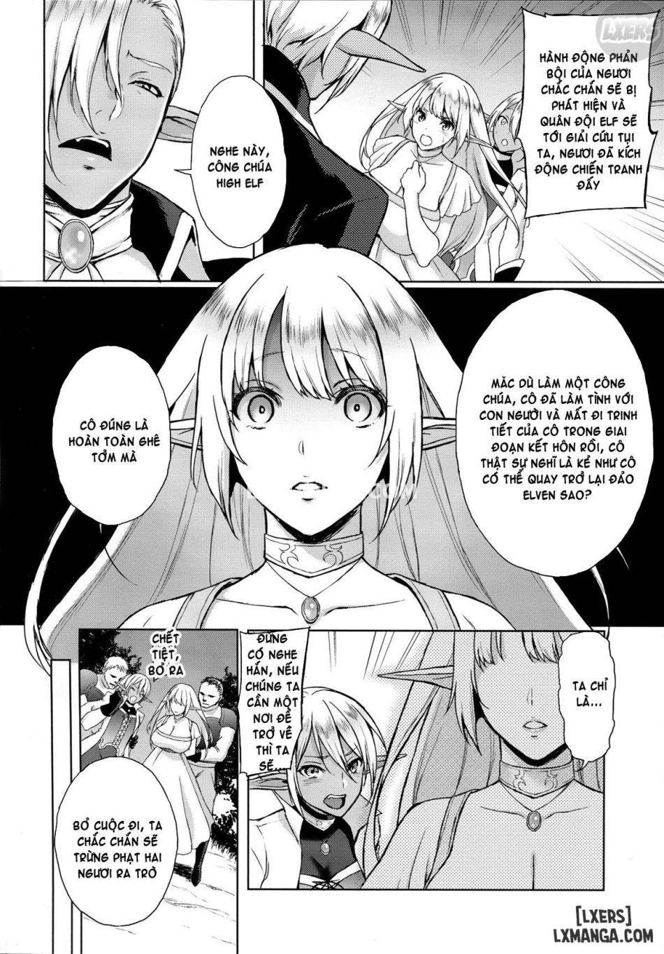 Elf no Hime wa Kairaku ni Naku 