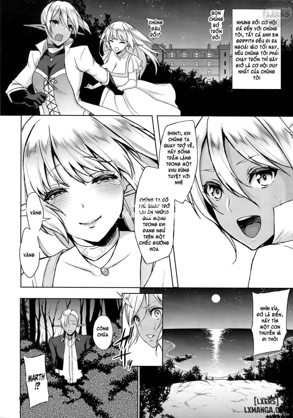 Elf no Hime wa Kairaku ni Naku 