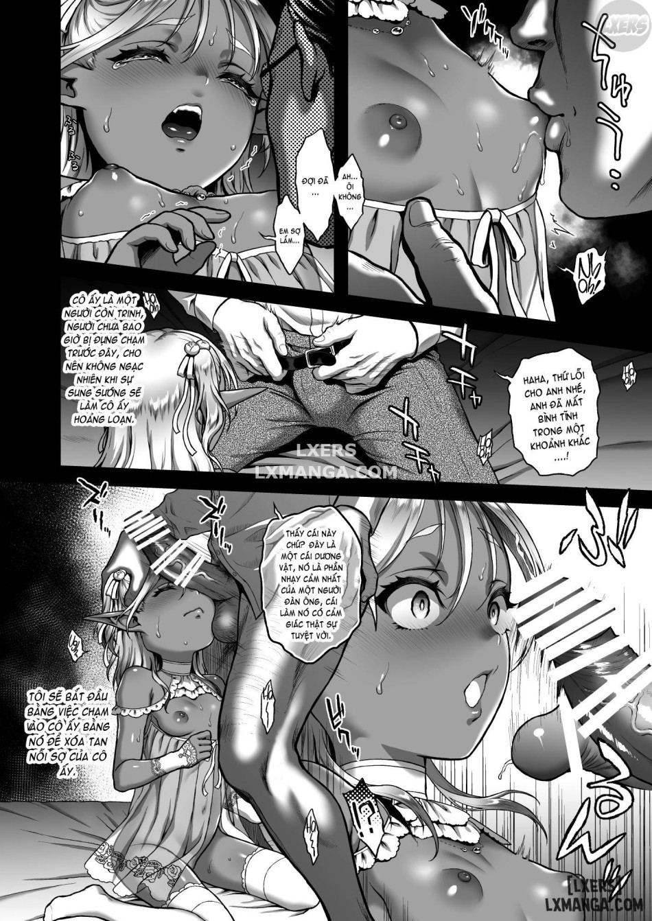 Yuukyuu no Shou Elf FULL 