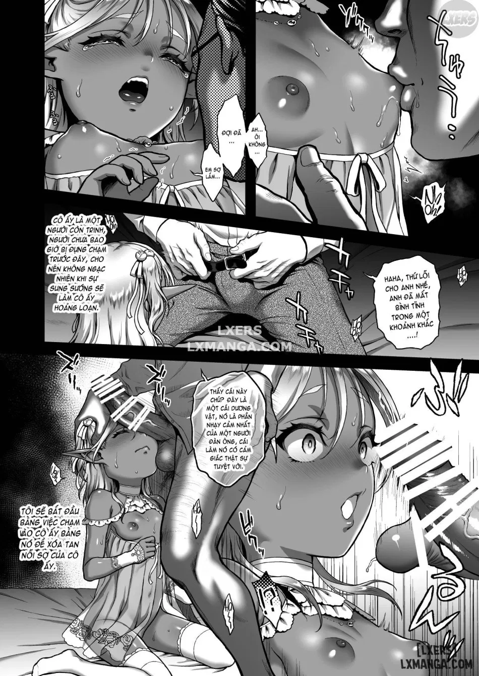 Yuukyuu no Shou Elf FULL 