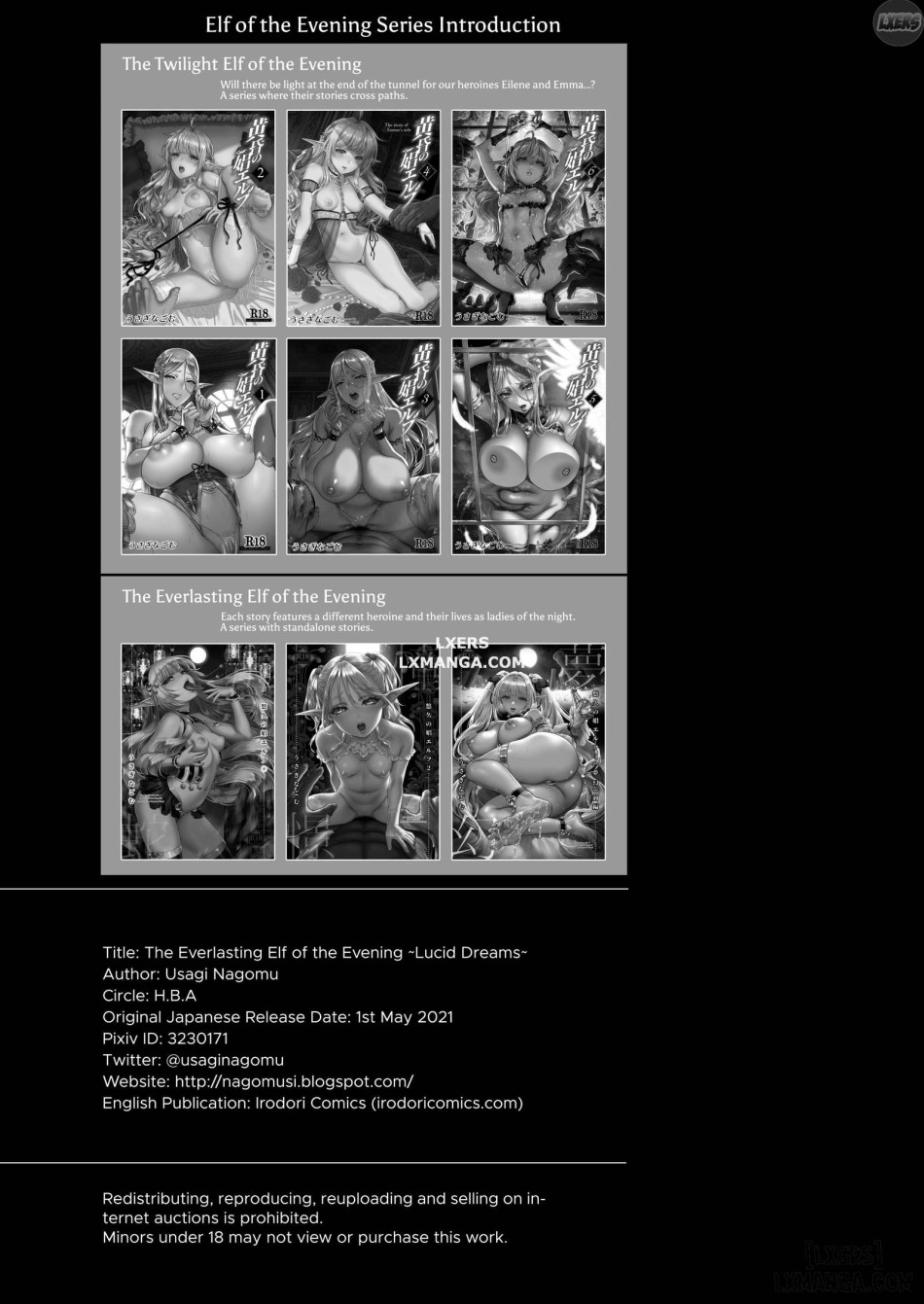 Yuukyuu no Shou Elf FULL 
