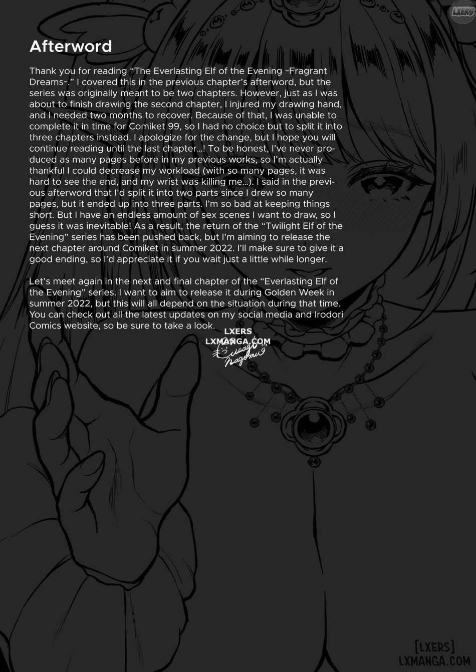 Yuukyuu no Shou Elf FULL 