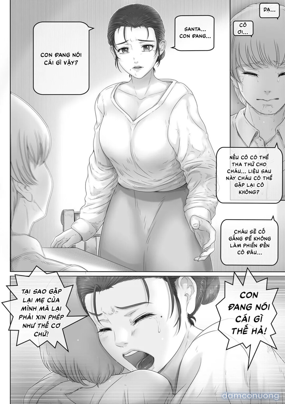 Okaa-san wa Koko ni Iru 