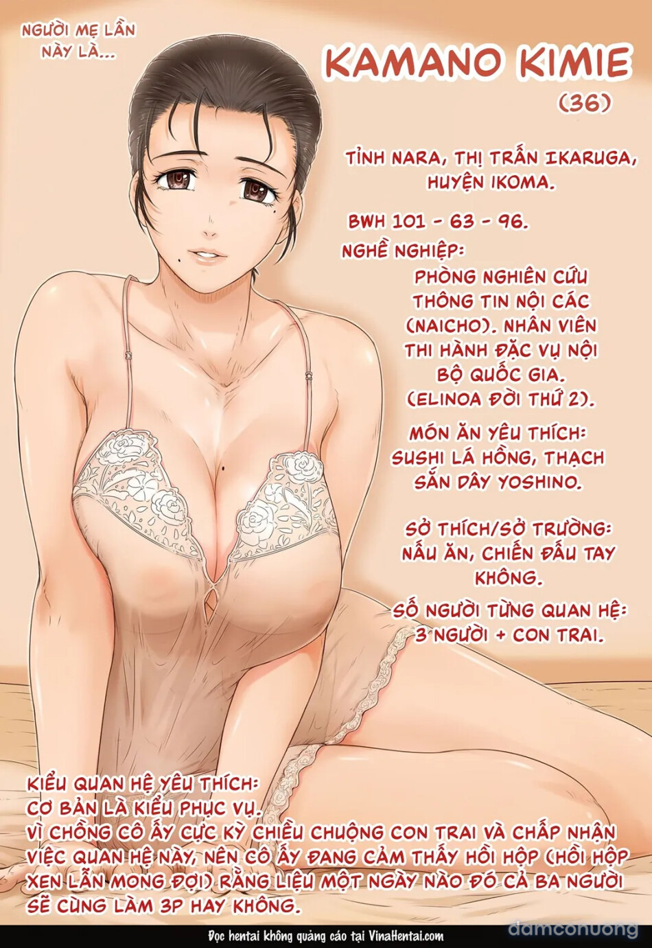 Okaa-san wa Koko ni Iru 