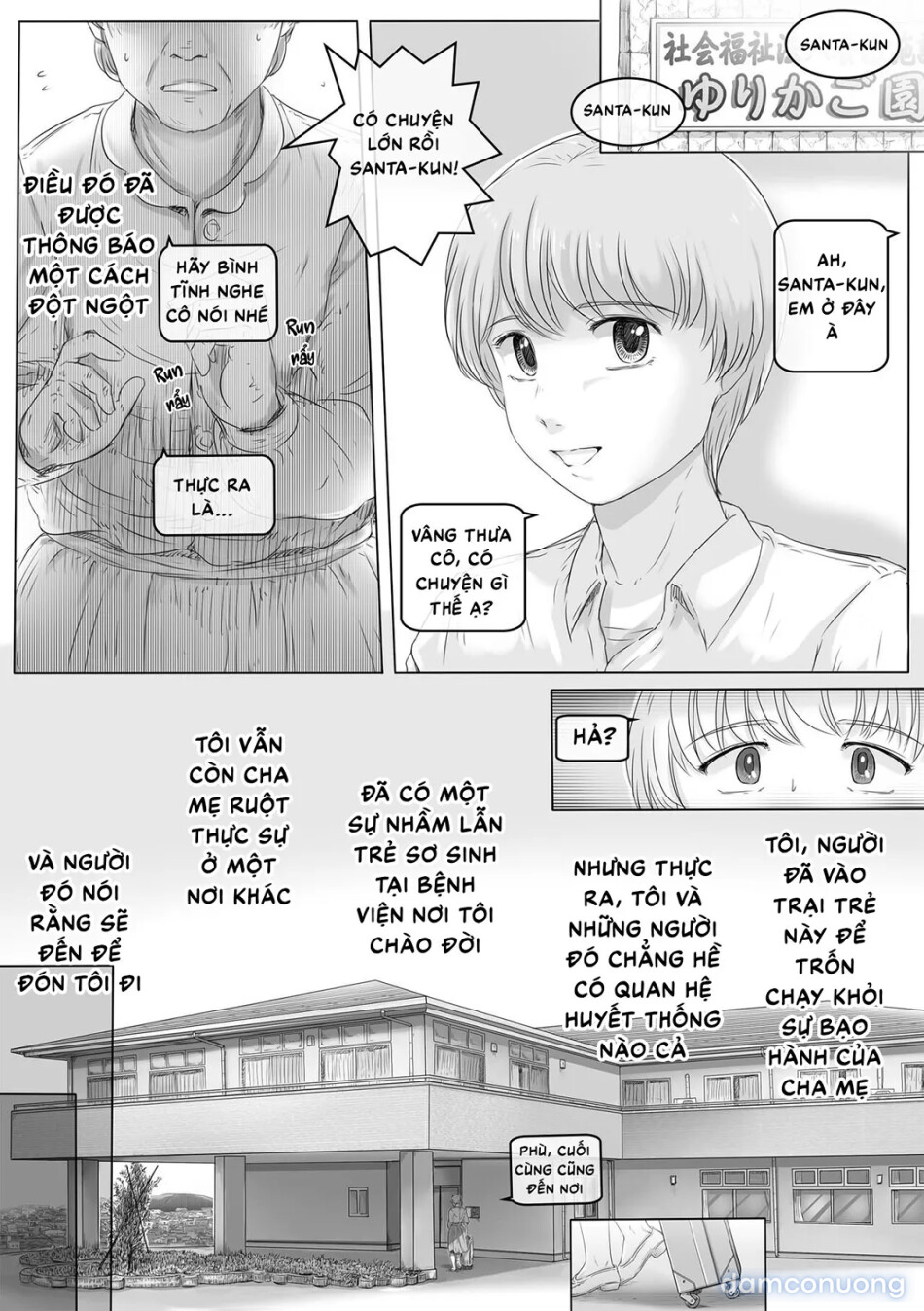 Okaa-san wa Koko ni Iru 