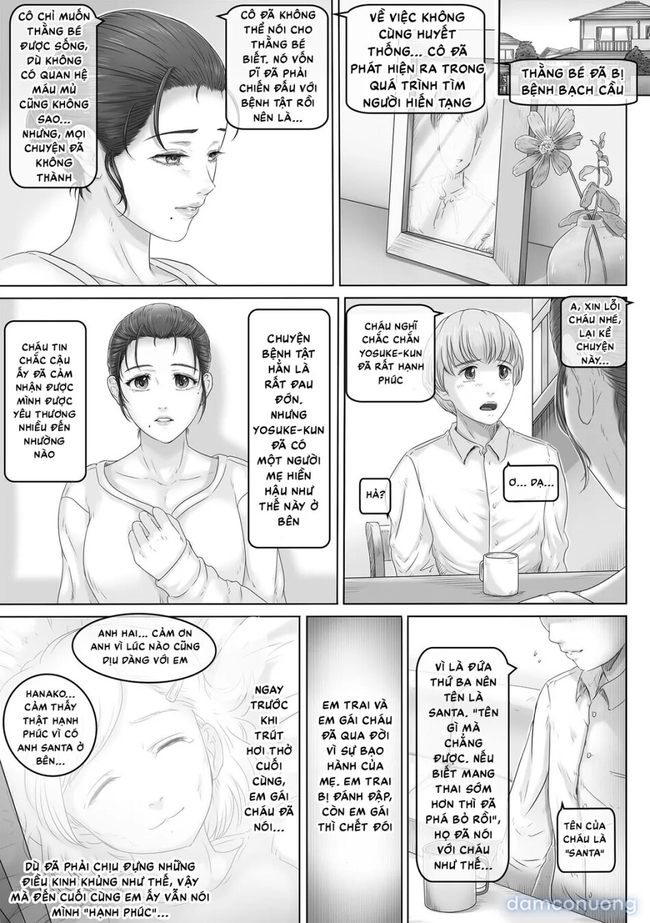 Okaa-san wa Koko ni Iru 