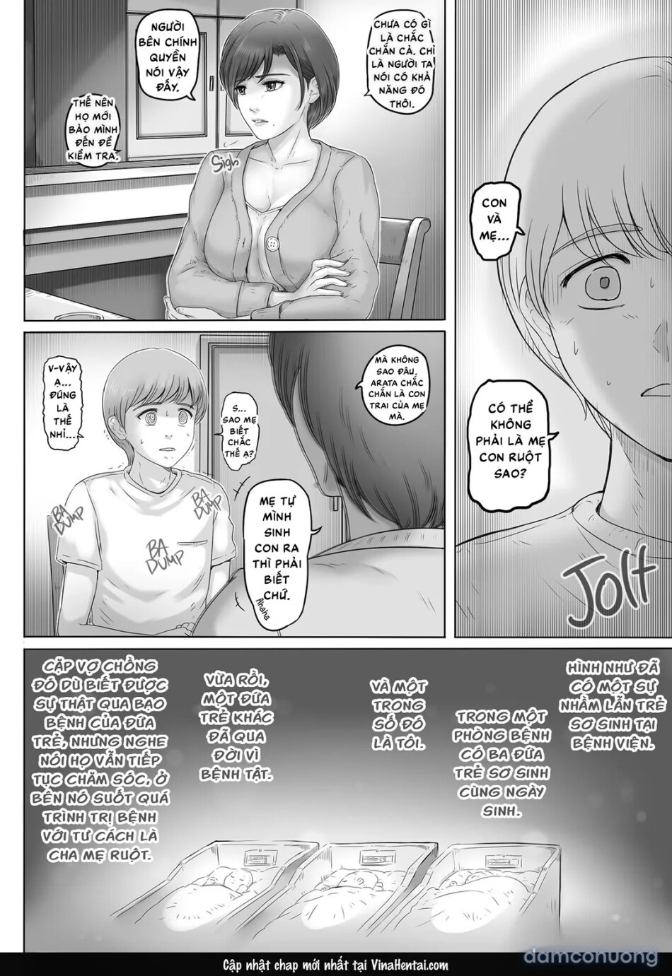 Okaa-san wa Koko ni Iru 