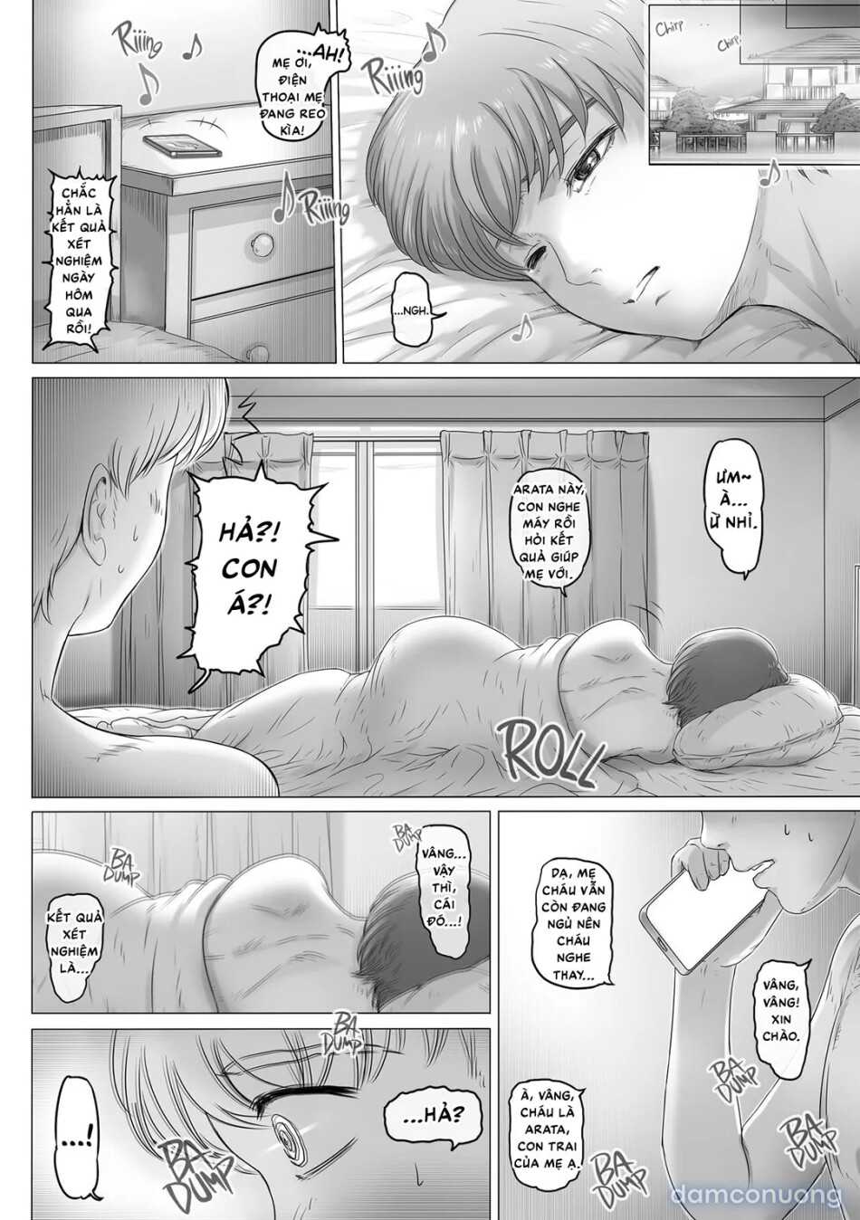 Okaa-san wa Koko ni Iru 