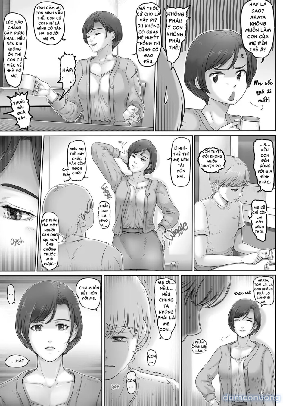 Okaa-san wa Koko ni Iru 