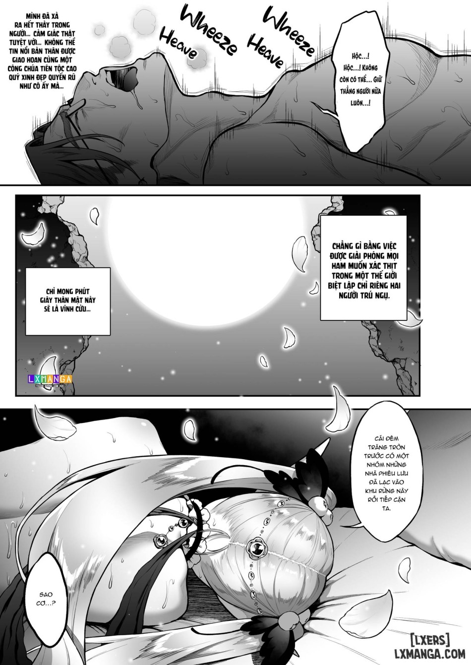 The Everlasting Elf of the Evening: Phantom Dreams 
