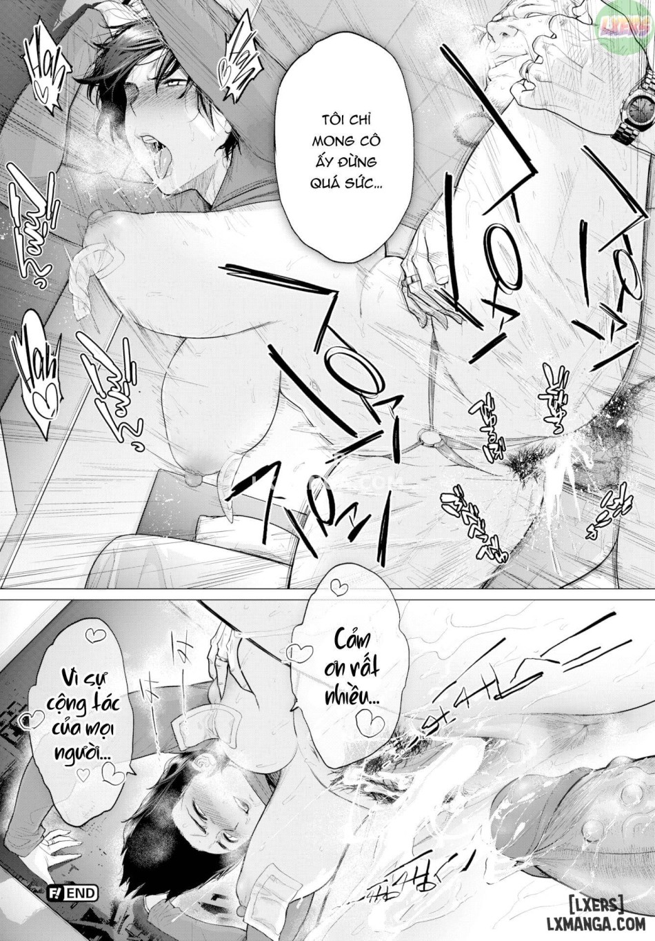 Resale Wife oneshot 