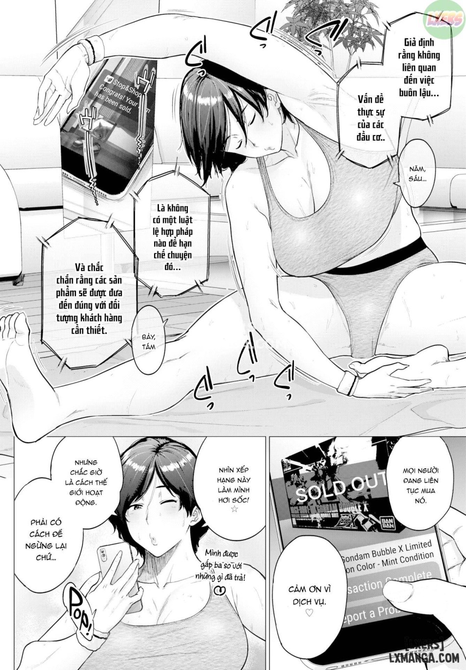 Resale Wife oneshot 