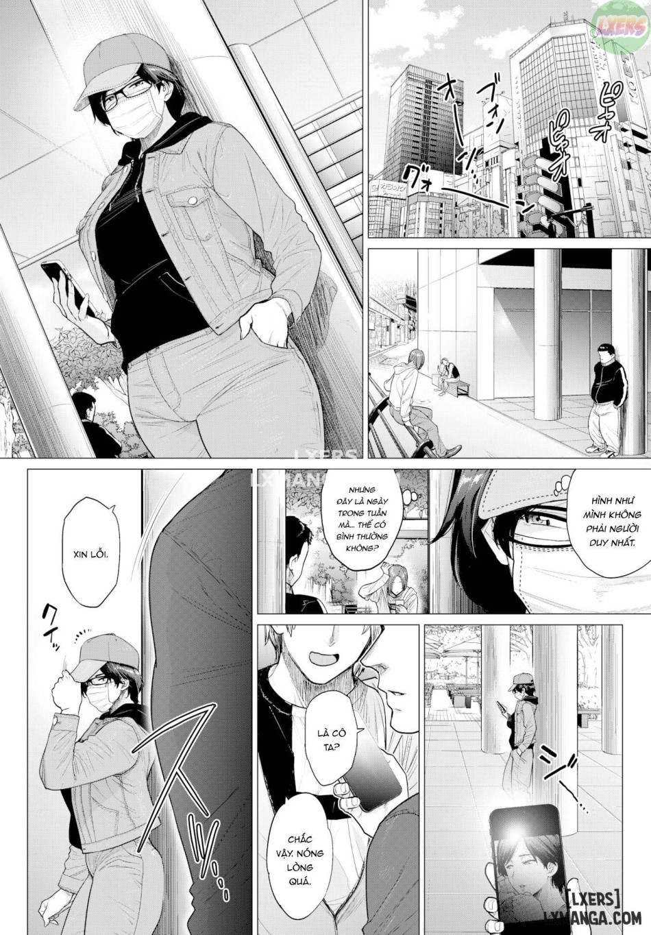 Resale Wife oneshot 