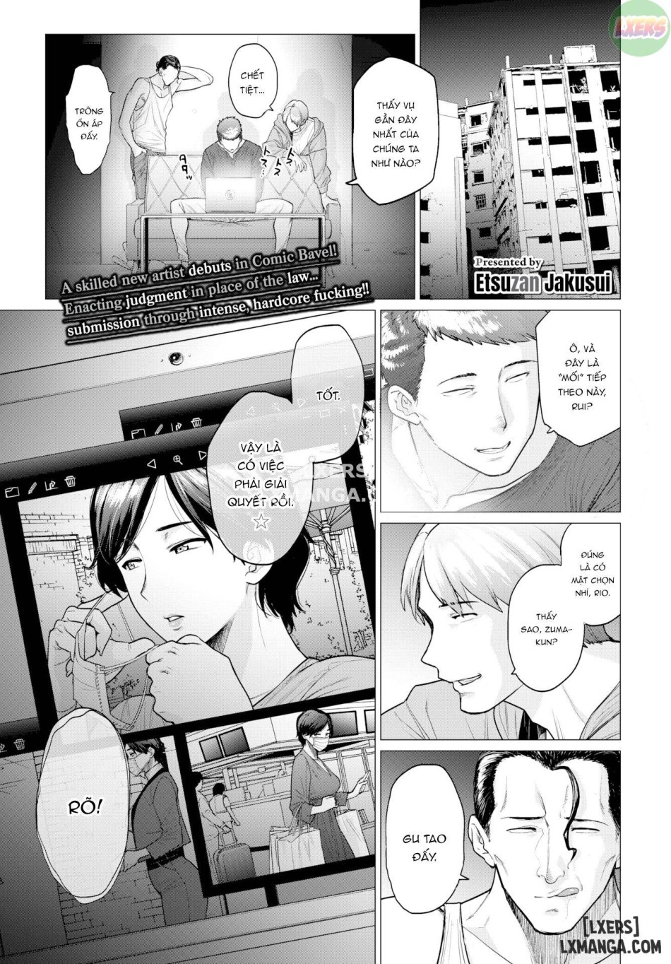 Resale Wife oneshot 