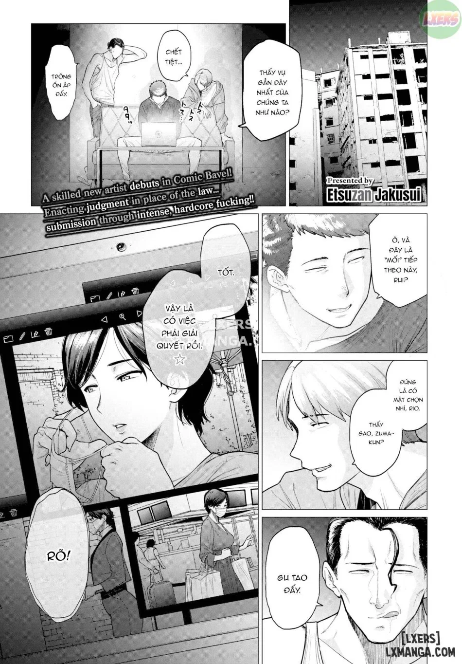 Resale Wife oneshot 
