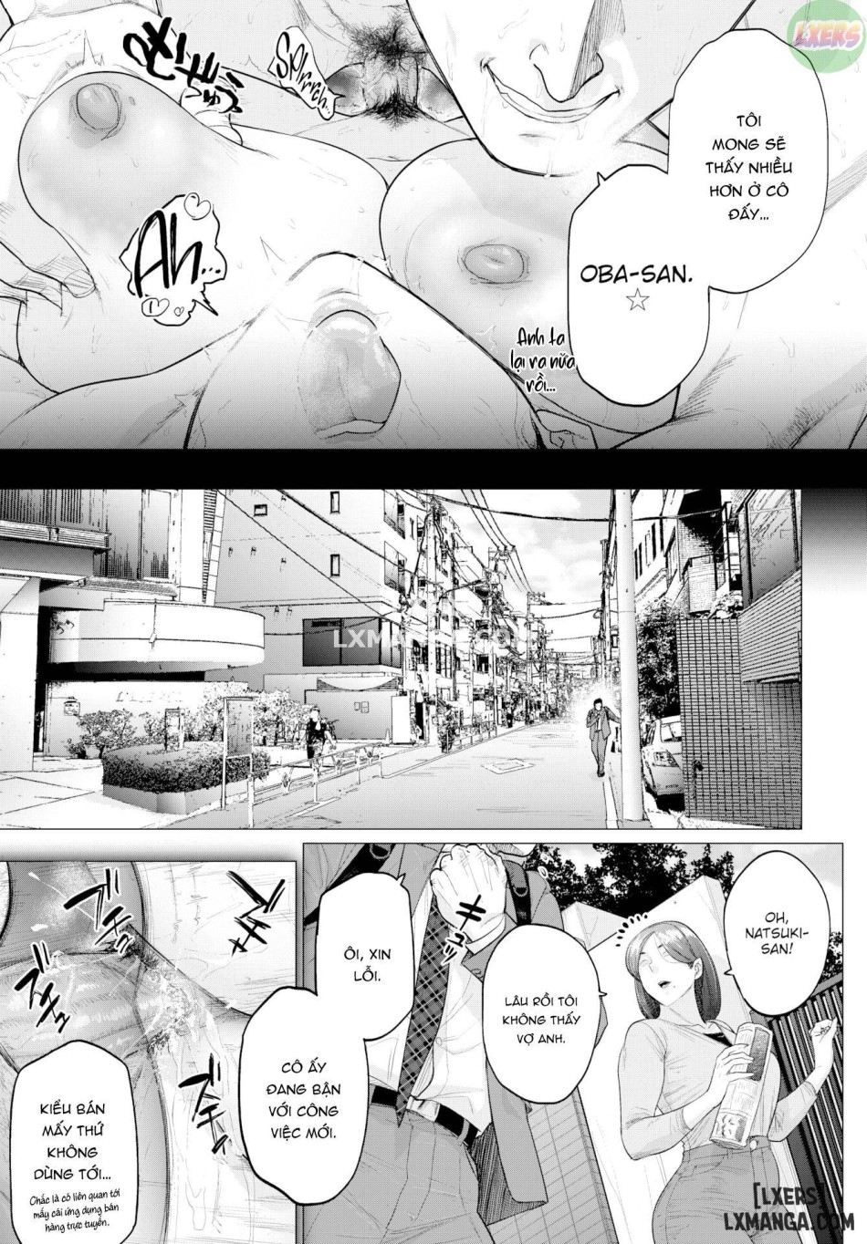 Resale Wife oneshot 