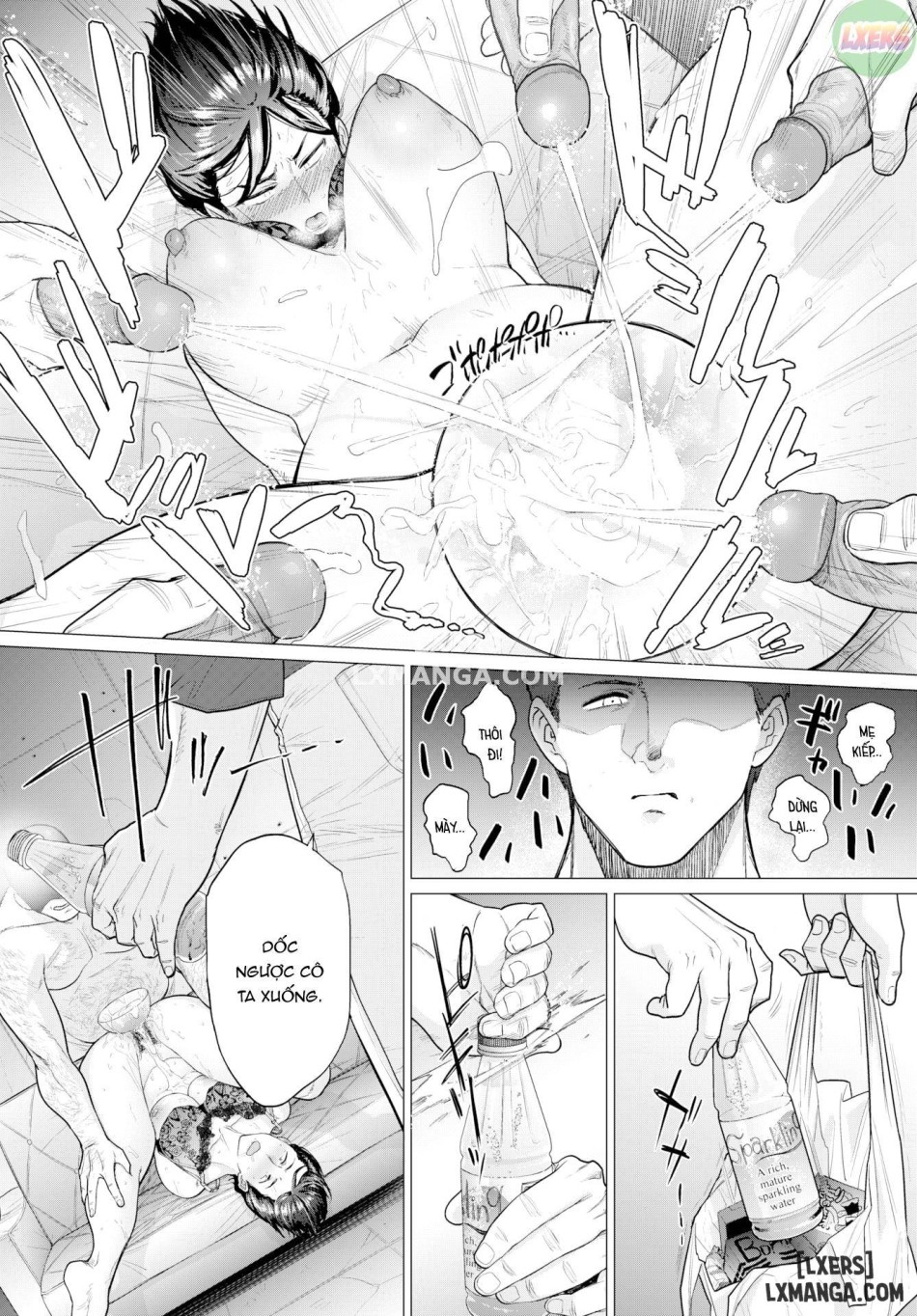 Resale Wife oneshot 