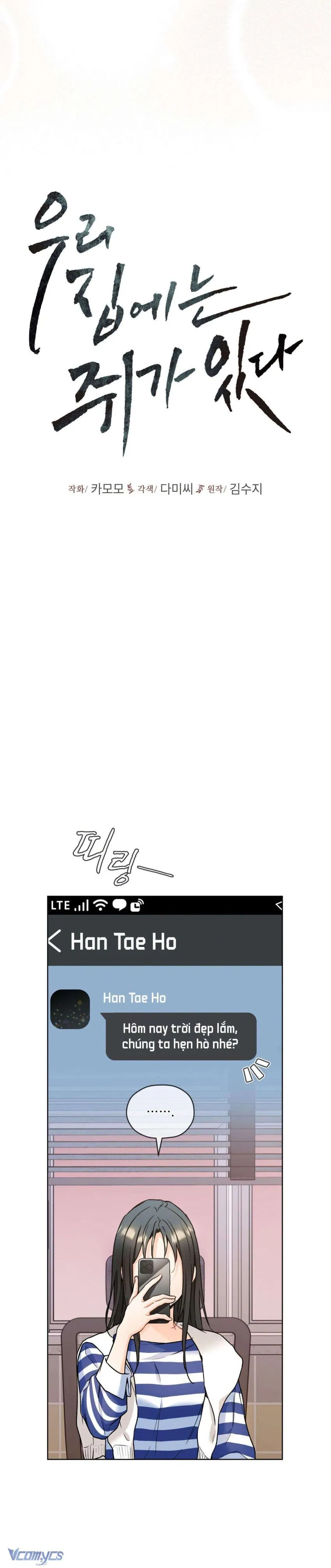 Nhà Tôi Có Một Con Chuột 