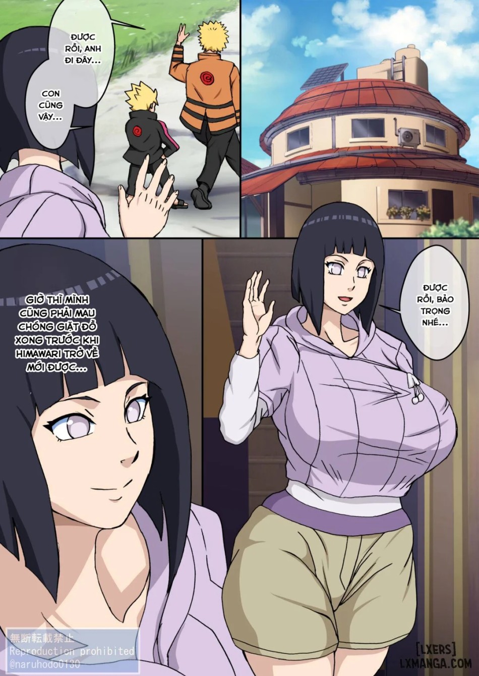 Hamerareta Bakunyuu Hokage Tsuma - Oneshot 