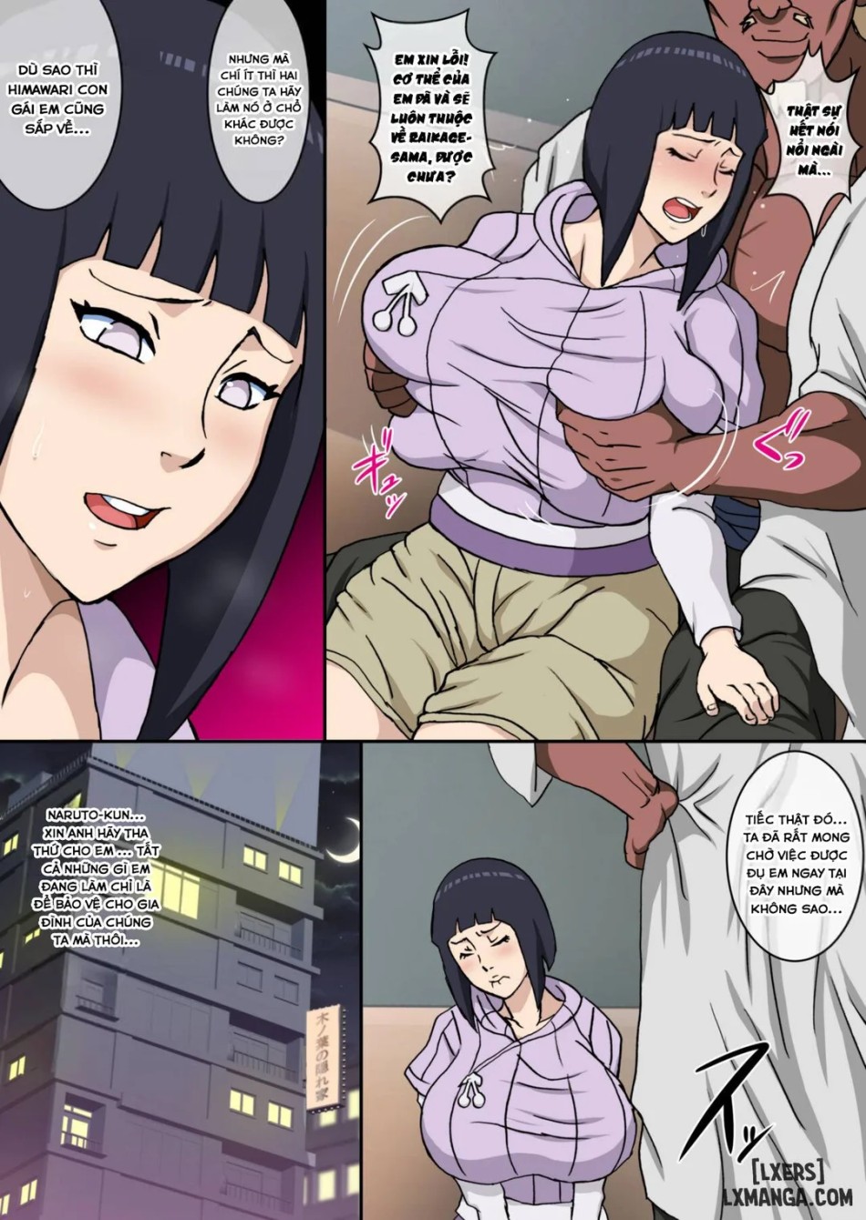 Hamerareta Bakunyuu Hokage Tsuma - Oneshot 
