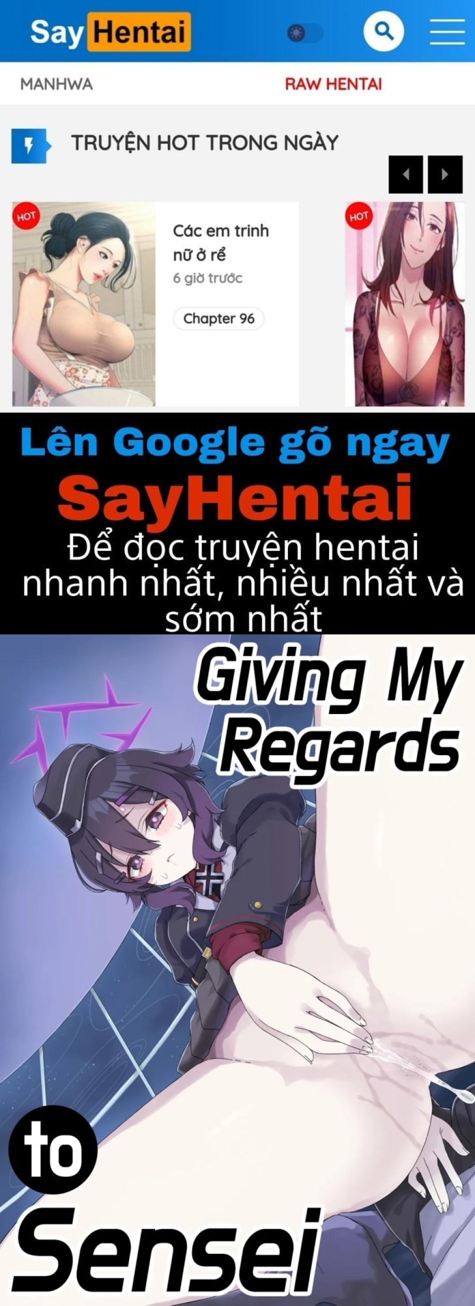 Sensei Ni Goaisatsu O 