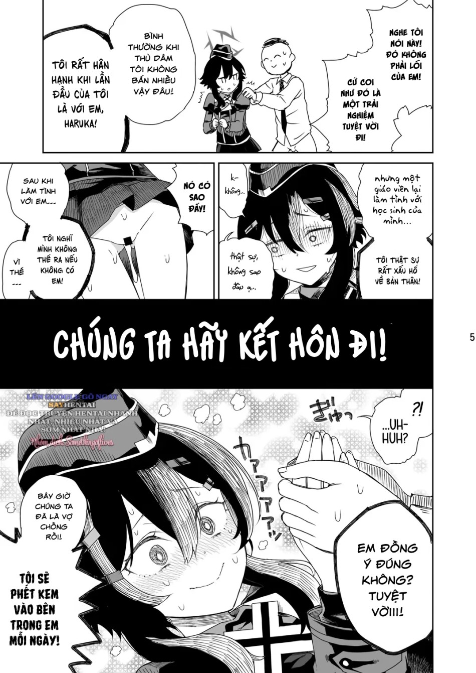 Sensei Ni Goaisatsu O 