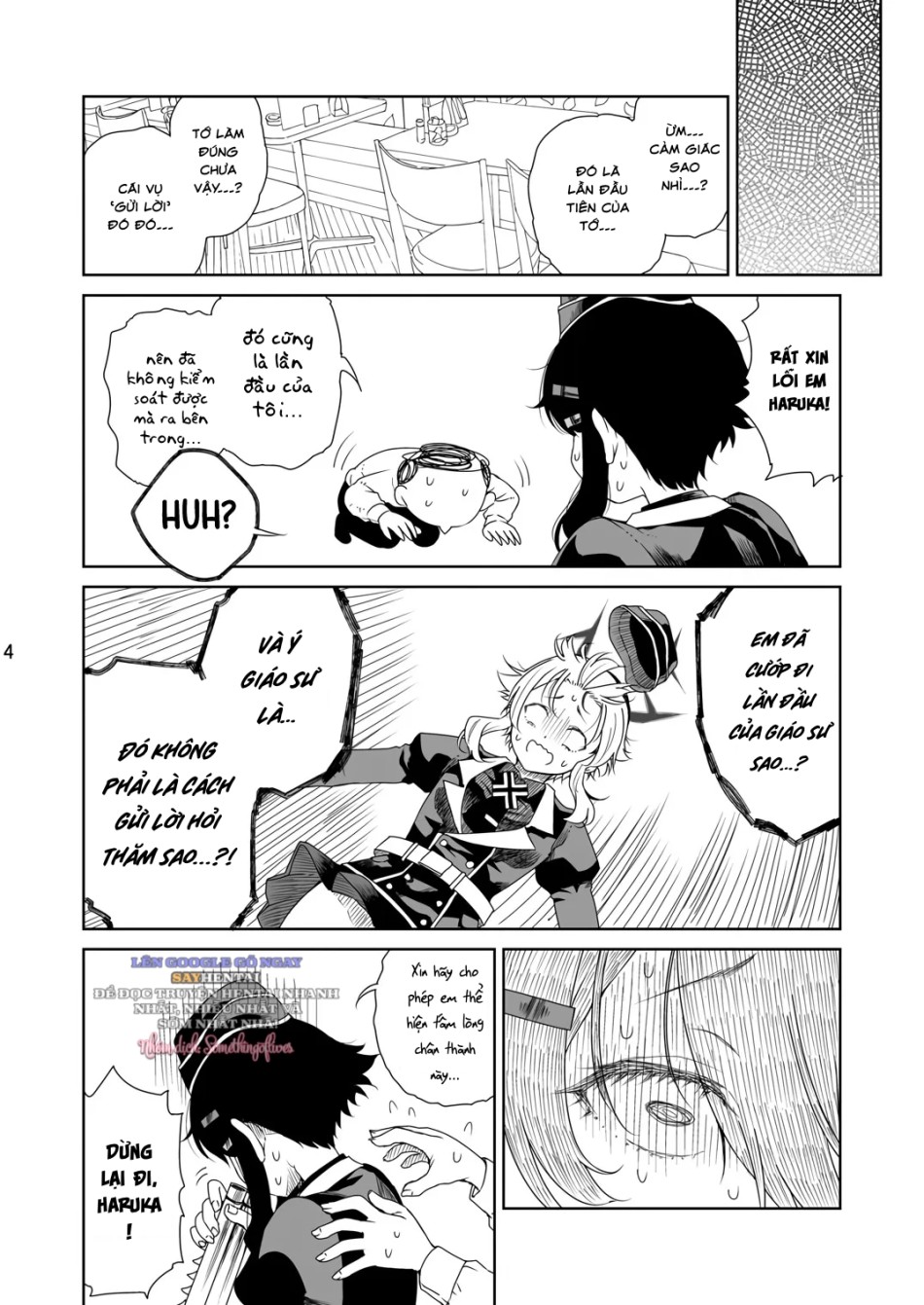Sensei Ni Goaisatsu O 