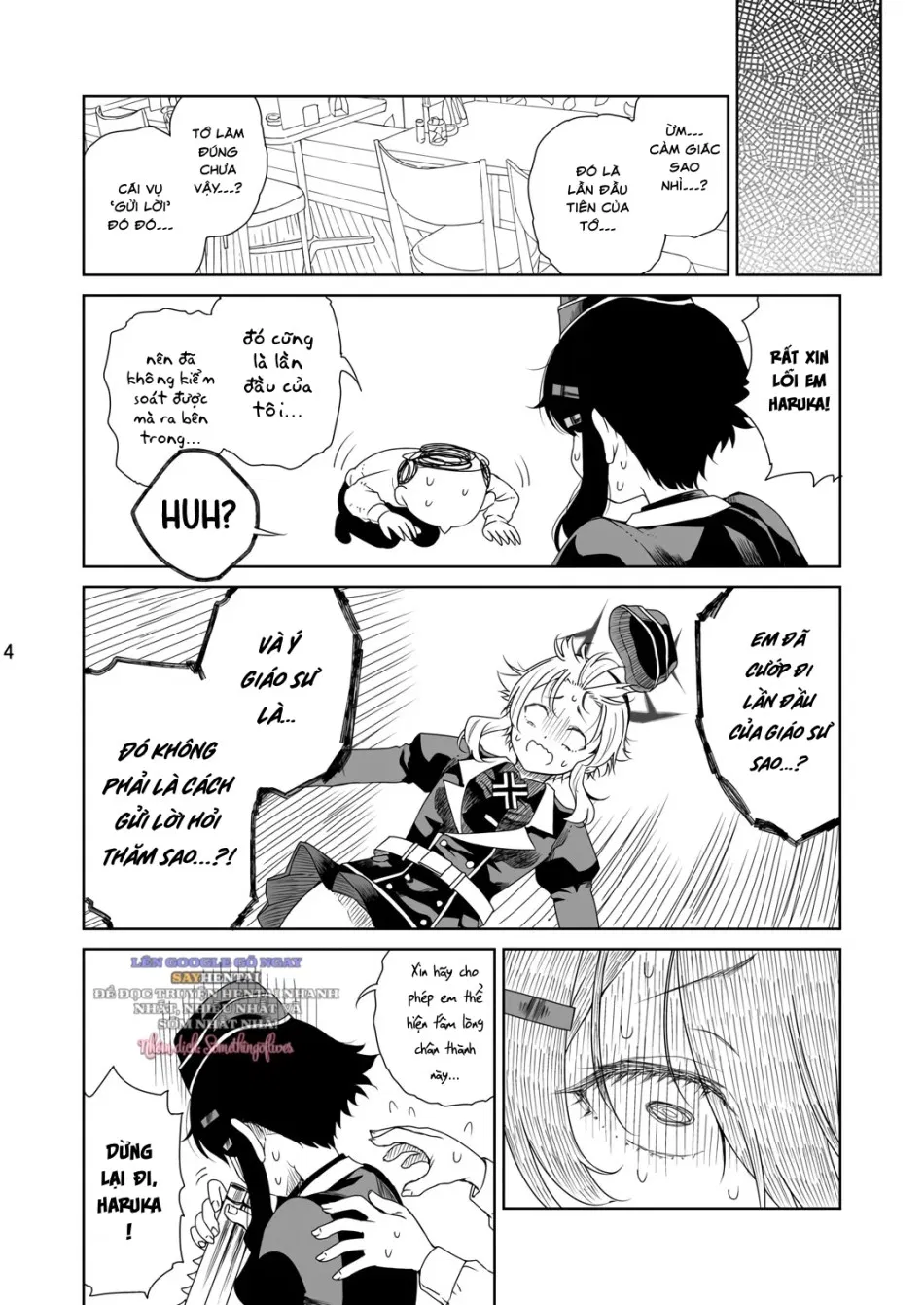 Sensei Ni Goaisatsu O 