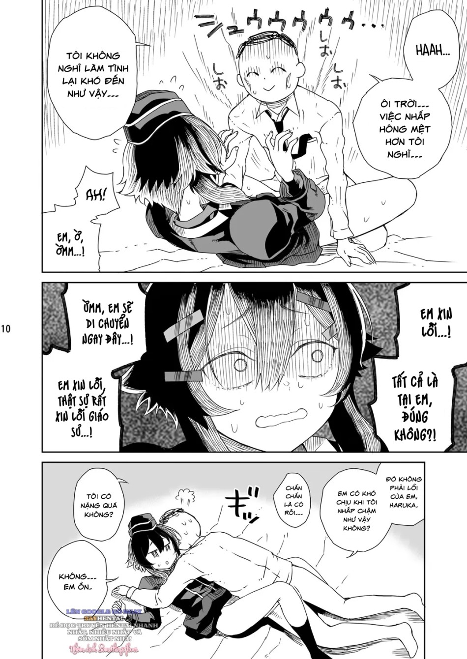 Sensei Ni Goaisatsu O 