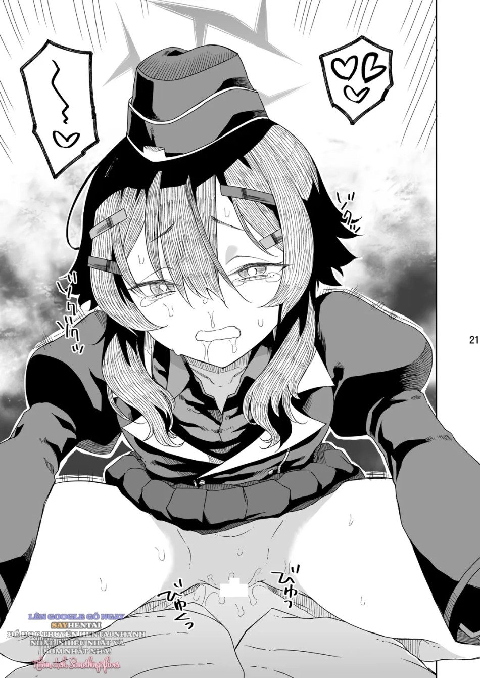 Sensei Ni Goaisatsu O 